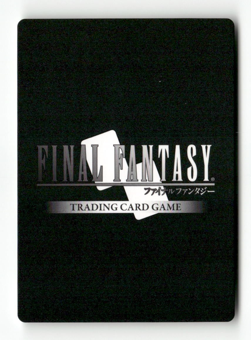 Rydia 3-096R Rare Opus III Final Fantasy Near Mint