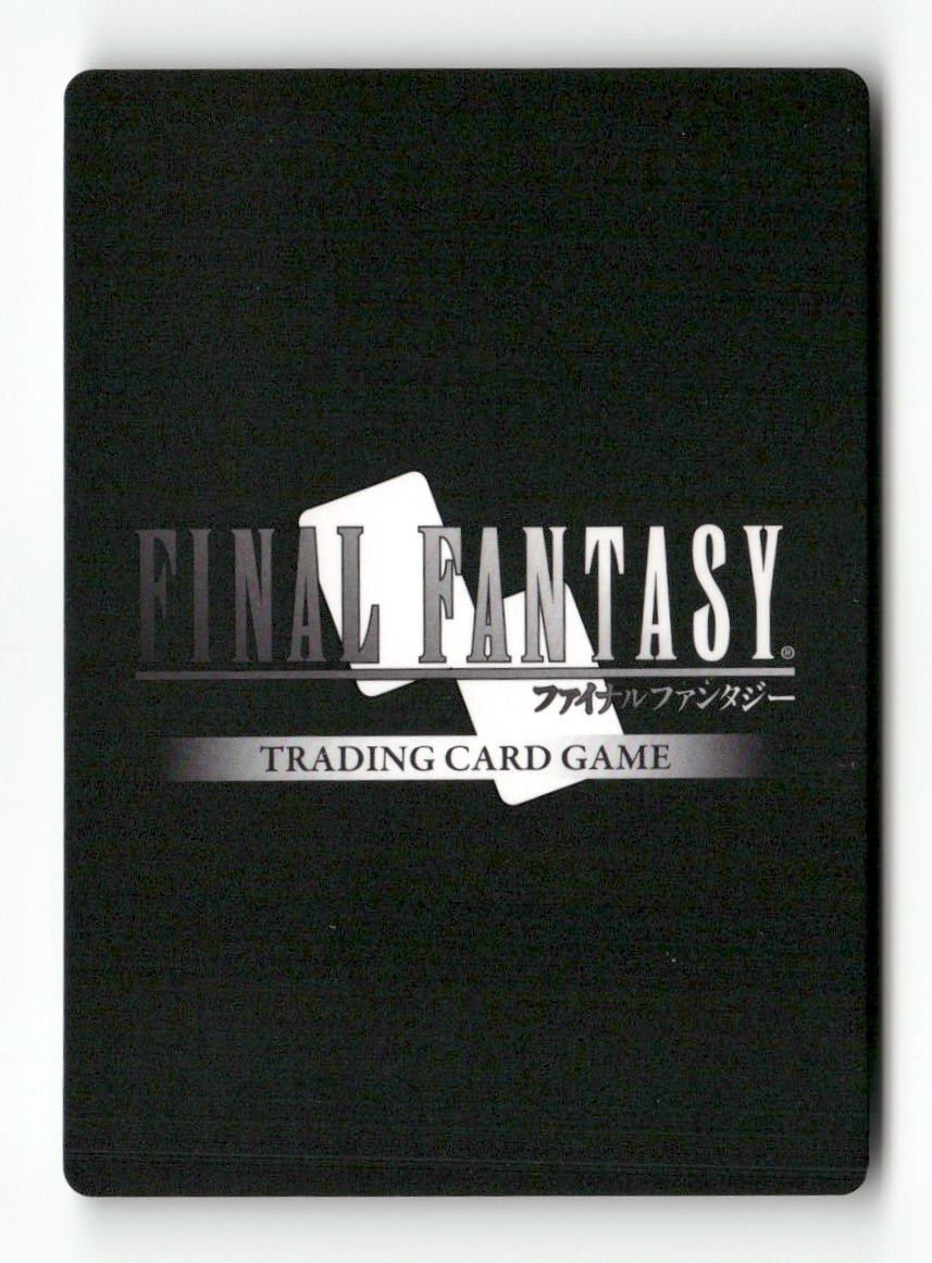 Lightning (Prerelease Promo) PR-027/5-116H FF: Promo Cards Final Fantasy Foil NM