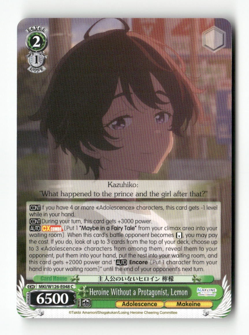 Heroine Without a Protagonist, Lemon MKI/W126-E048 C Weiss Schwarz TCG