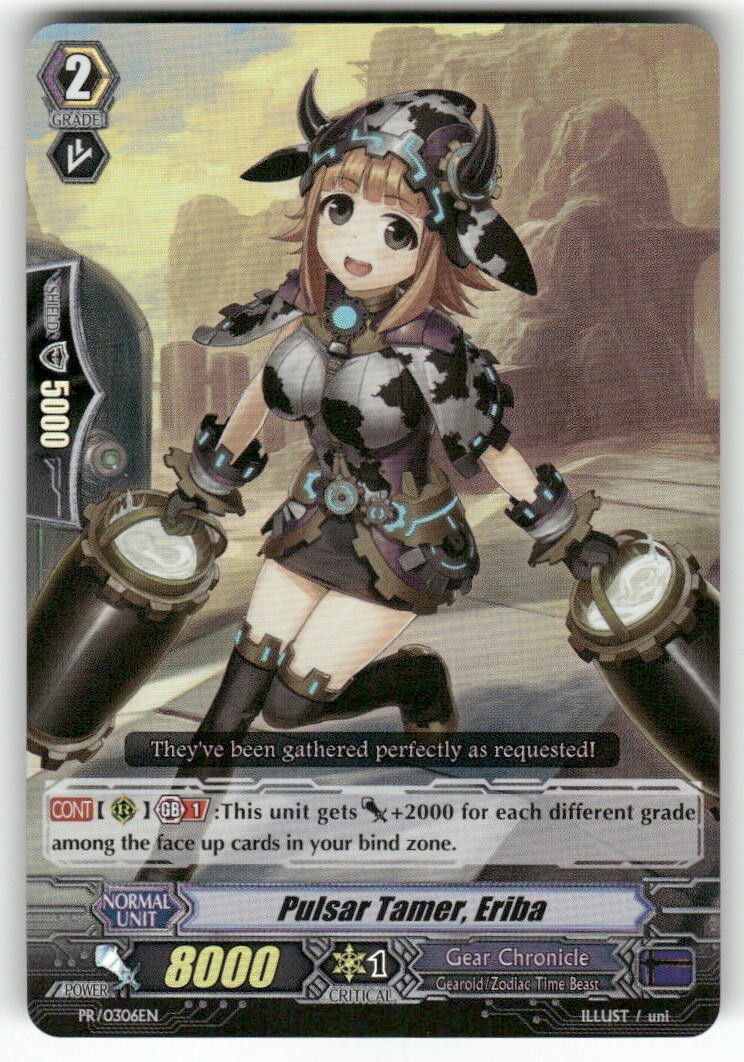 Cardfight Vanguard Pulsar Tamer, Eriba #PR/0306EN PR