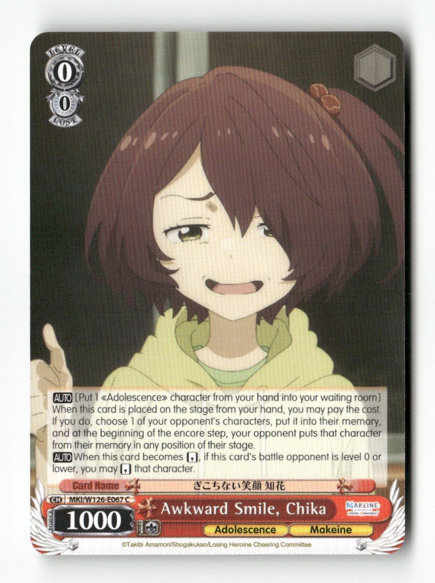 Awkward Smile, Chika MKI/W126-E067 C Weiss Schwarz TCG