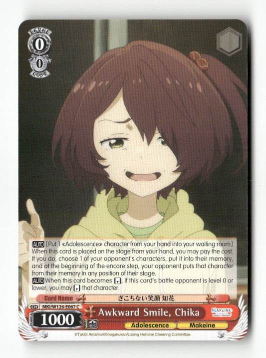 Awkward Smile, Chika MKI/W126-E067 C Weiss Schwarz TCG