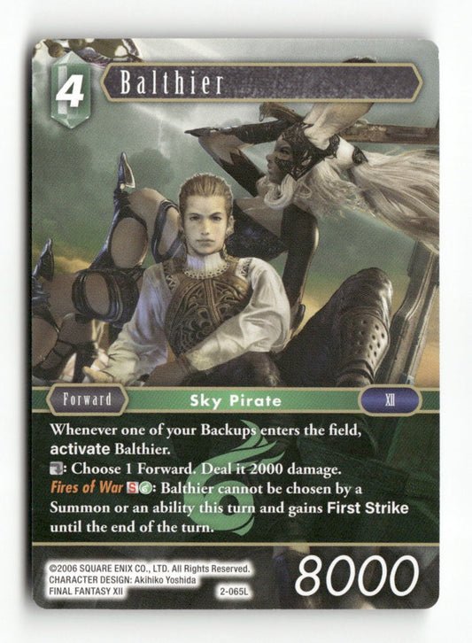 Balthier (Legend) 2-065L Legend Opus II Final Fantasy Near Mint