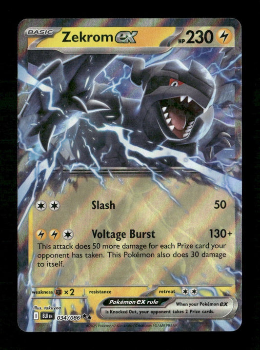 Zekrom EX #034 Double Rare Pokemon Black Bolt White Flare