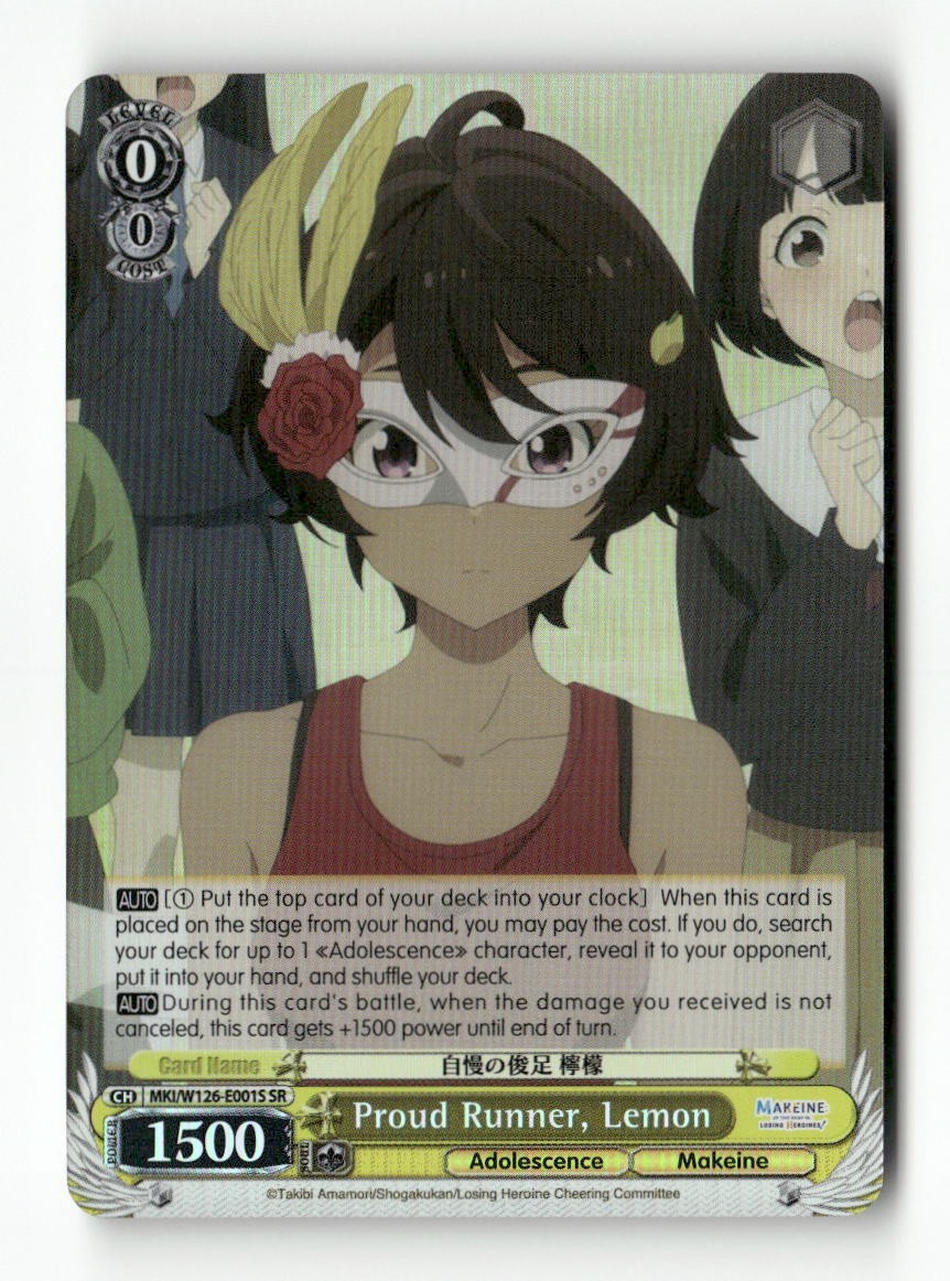 Proud Runner, Lemon (SR) MKI/W126-E001S SR Weiss Schwarz TCG