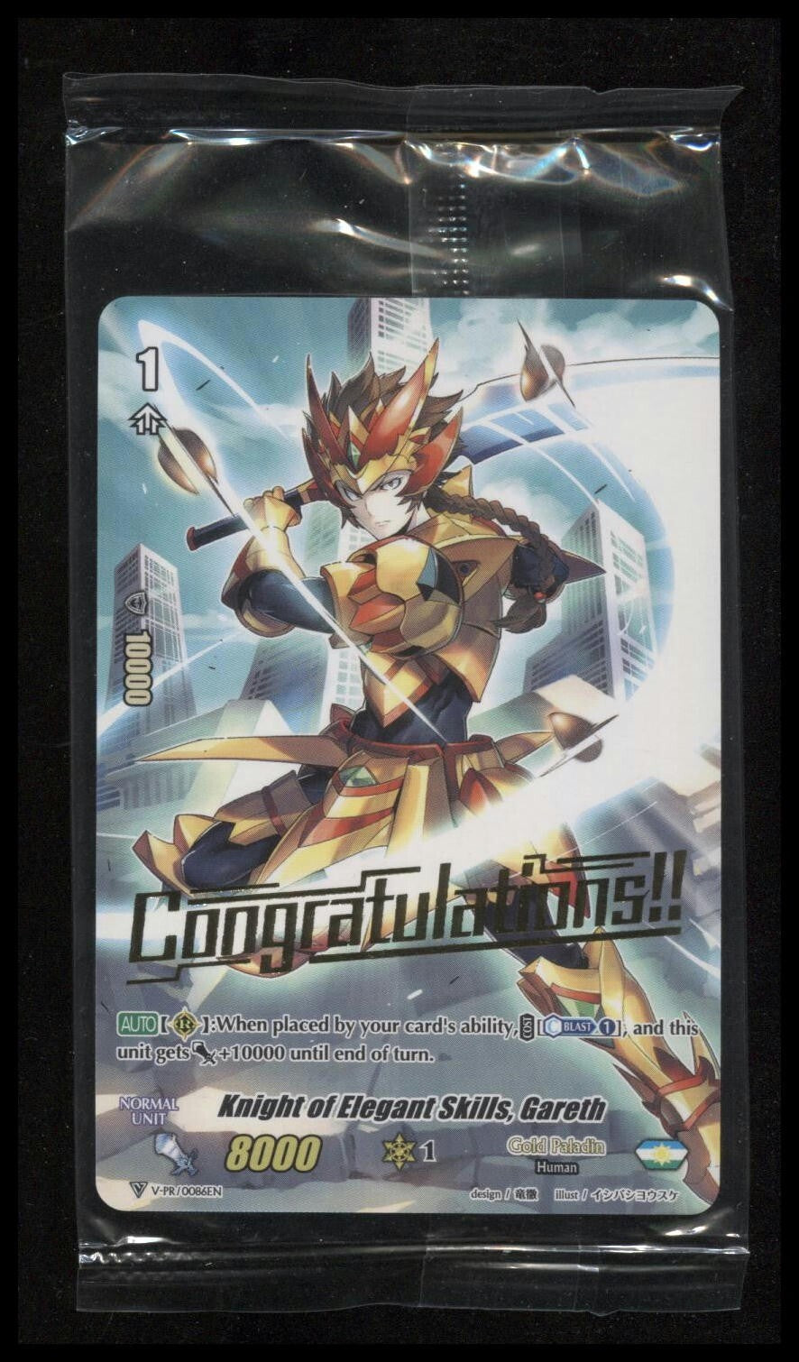 Cardfight Vanguard Knight of Elegant Skills Gareth Hot Stamp V-PR/0086EN PR SEAL