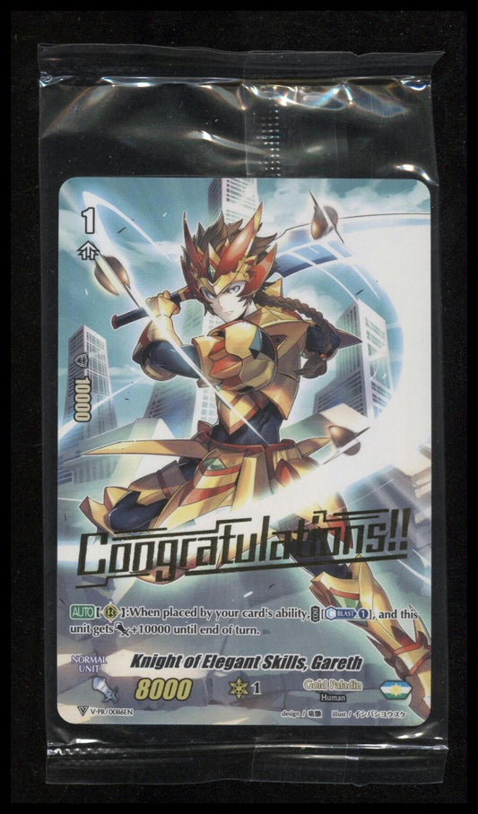 Cardfight Vanguard Knight of Elegant Skills Gareth Hot Stamp V-PR/0086EN PR SEAL