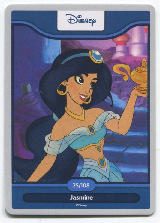 Worlds of Wonder Disney Jasmine #25 Near Mint