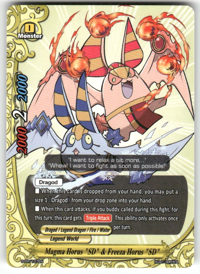 Future Card Buddyfight Magma Horus "SD" & Freeza Horus "SD" #S-PR/107EN