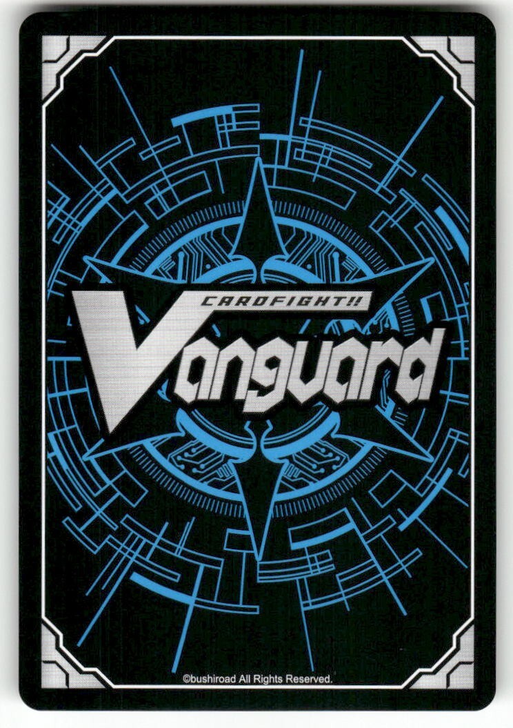 Cardfight Vanguard Tear Knight, Halpalos #V-PR/0068EN PR