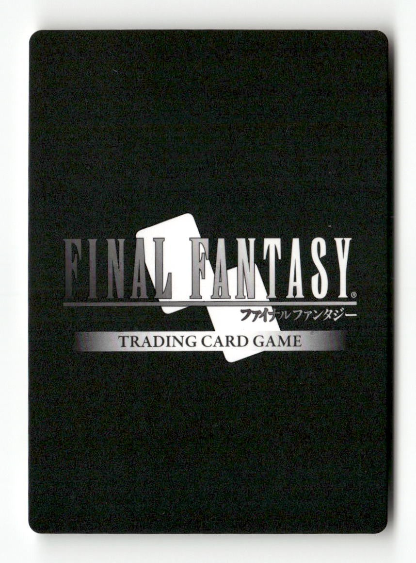 Evoker (Arc) - 1-011C 1-011C Common Opus I Final Fantasy Near Mint