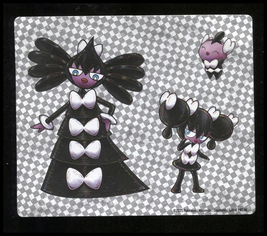 Pokemon TCG White Flare Tech Blister - Sticker Sheet ONLY