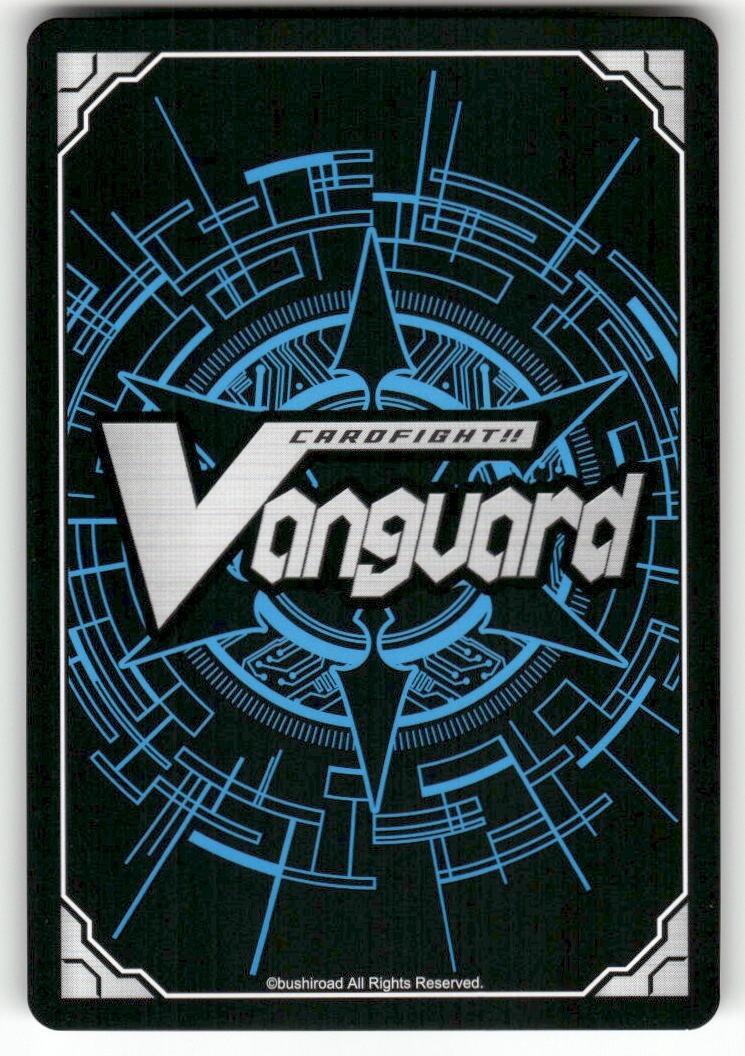 Cardfight Vanguard Stamp Sea Otter - V-PR/043EN #V-PR/0043EN PR