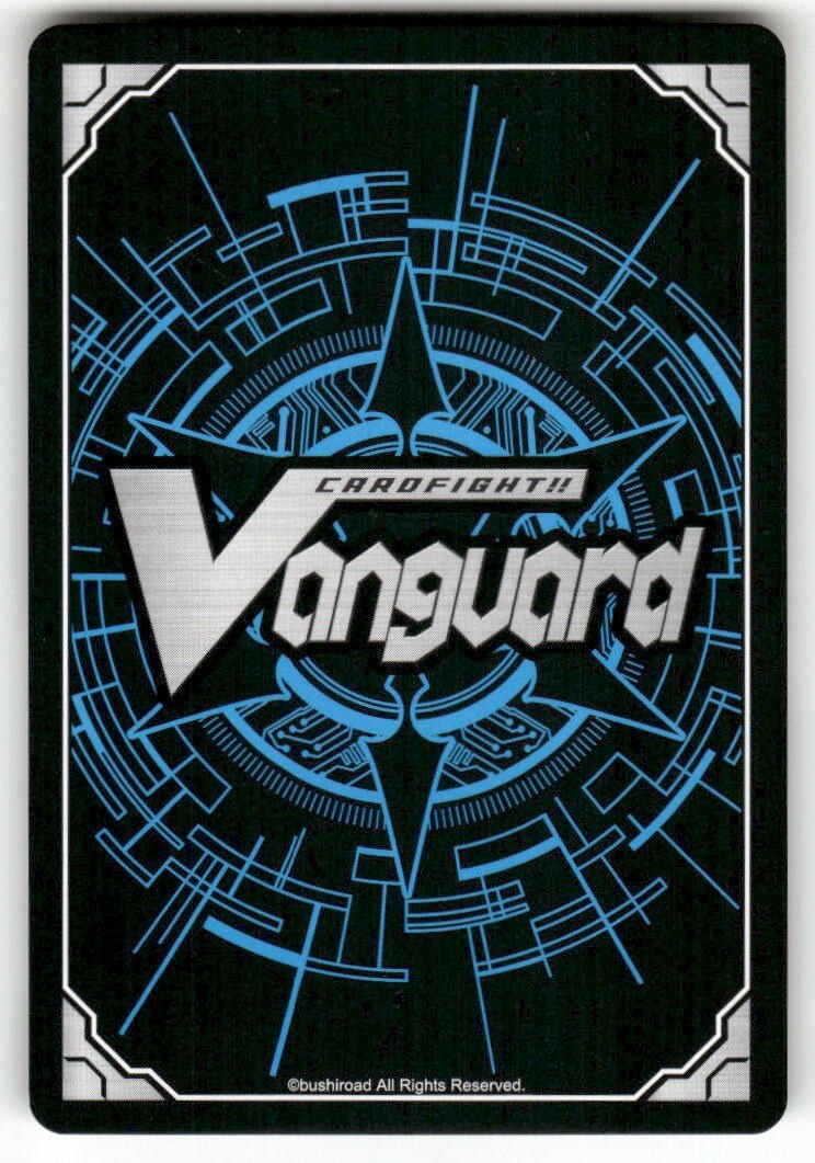 Cardfight Vanguard Imaginary Gift Accel Beast Deity Azure Dragon #V-GM/0102EN