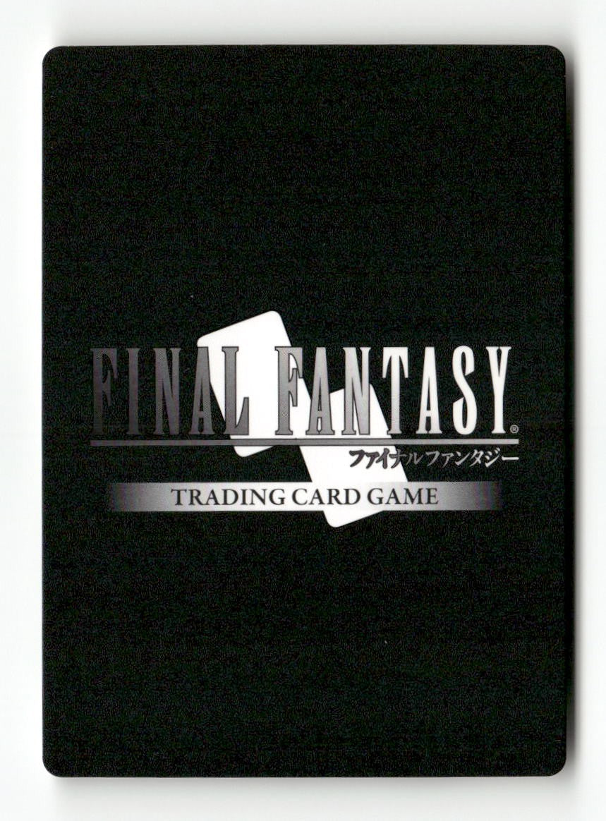 Amodar EX 1-091R Rare Opus I Final Fantasy Near Mint