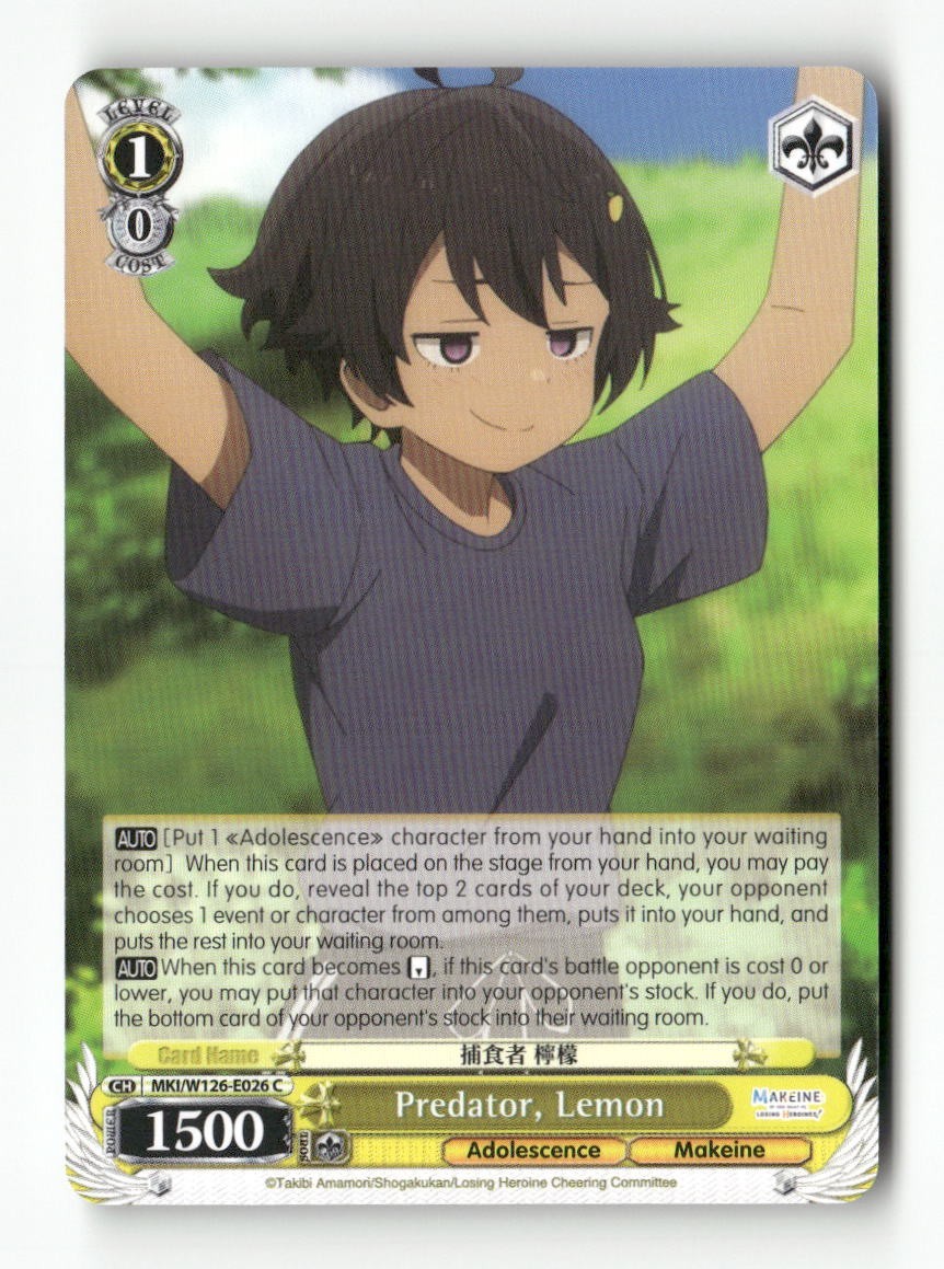 Predator, Lemon MKI/W126-E026 C Weiss Schwarz TCG