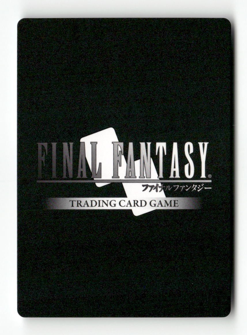 Cagnazzo 3-130R Rare Opus III Final Fantasy Near Mint