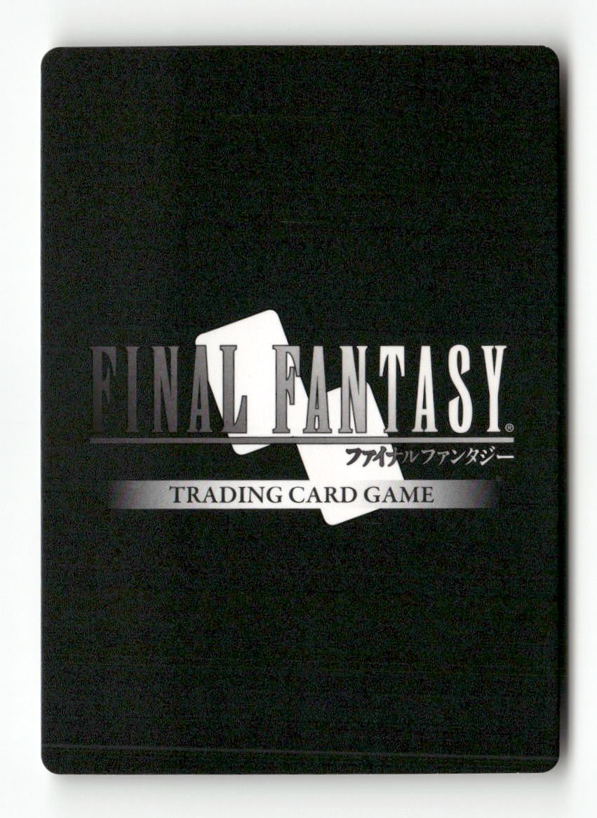 Evoker (Arc) - 1-011C 1-011C Common Opus I Final Fantasy Foil Near Mint
