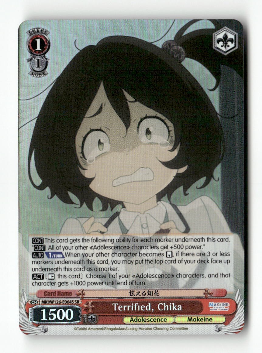 Terrified, Chika (SR) MKI/W126-E064S SR Weiss Schwarz TCG