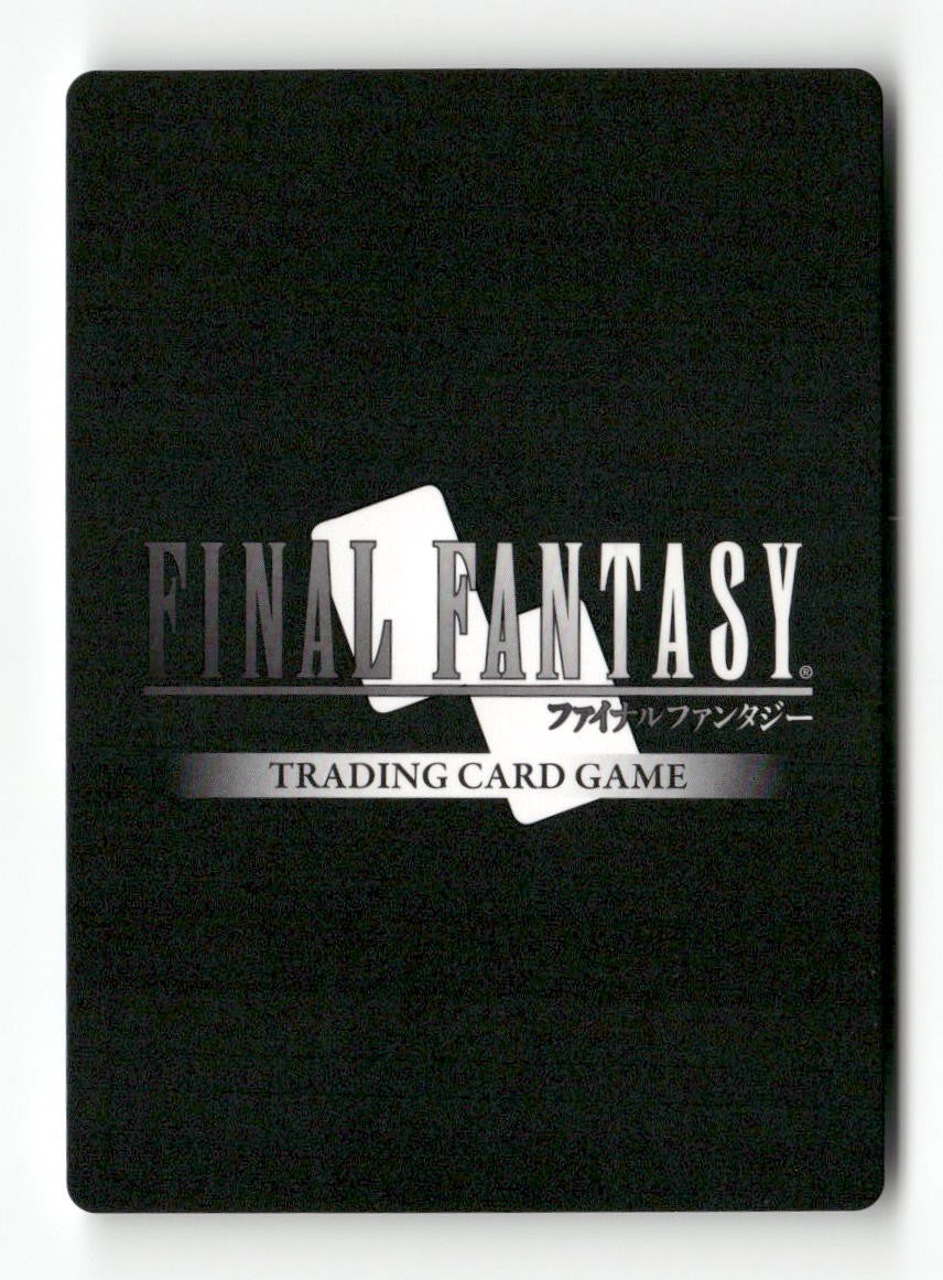 Cannoneer (3-047C) 3-047C Common Opus III Final Fantasy Near Mint