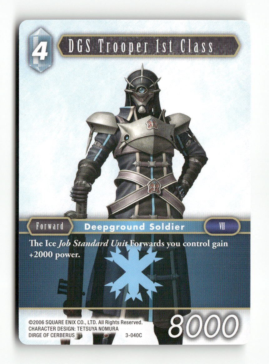 DGS Trooper 1st Class 3-040C Common Opus III Final Fantasy Near Mint