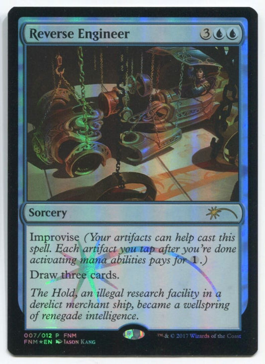 MTG Magic 2017 FNM Reverse Engineer Foil #7 Near Mint