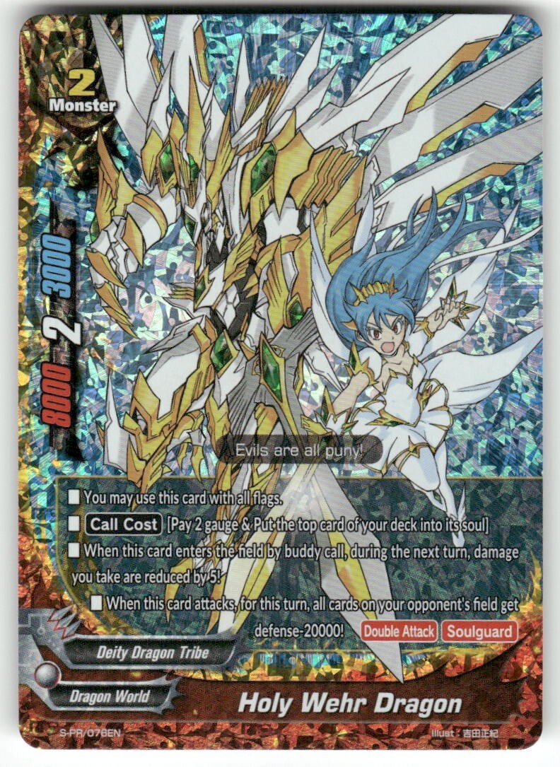 Future Card Buddyfight Holy Wehr Dragon Foil #S-PR/076EN