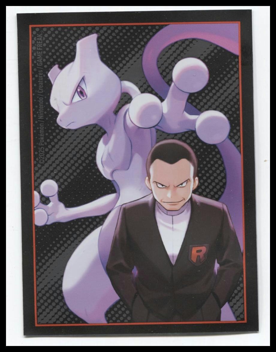 Pokemon TCG Destined Rivals Elite Trainer Box Card Sleeve x 1