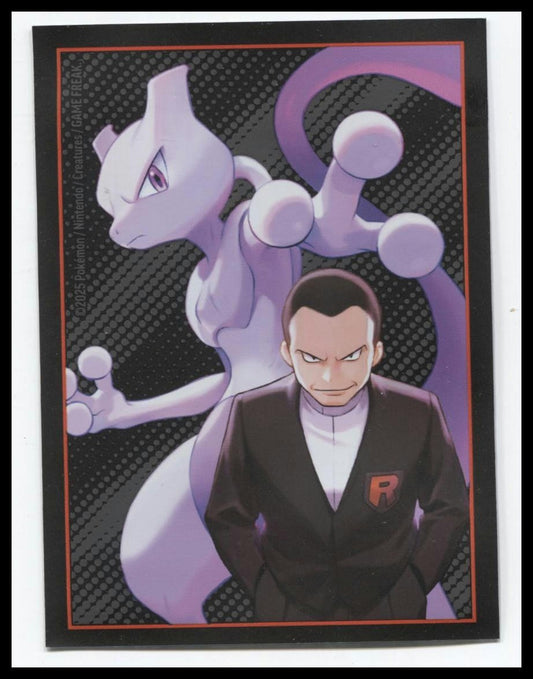 Pokemon TCG Destined Rivals Elite Trainer Box Card Sleeve x 1