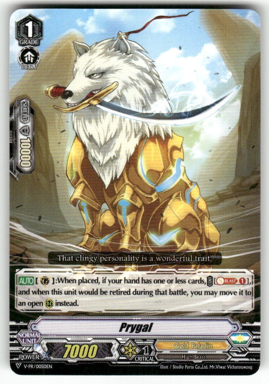 Cardfight Vanguard Prygal #V-PR/0050EN PR