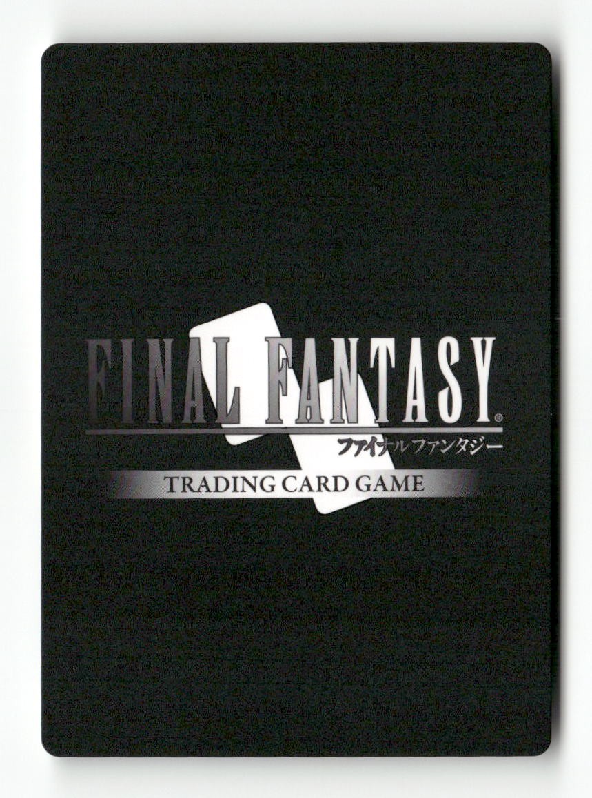 King Tycoon EX 3-059H Hero Opus III Final Fantasy Near Mint