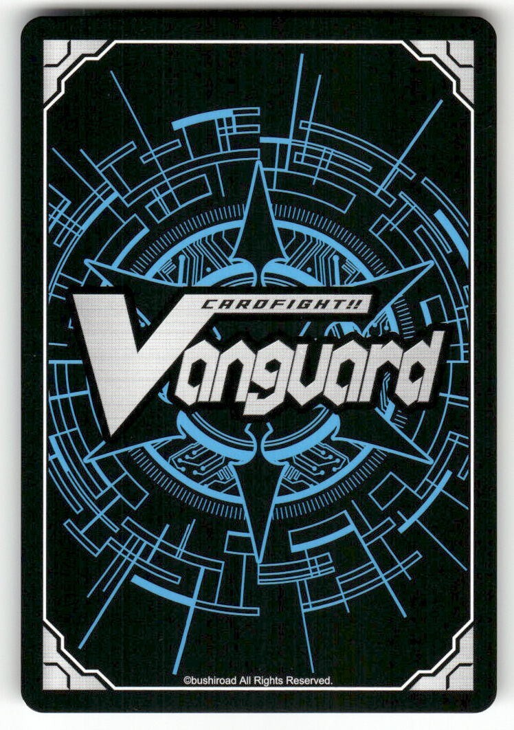 Cardfight Vanguard Knight of Spring Sun, Conanus (Hot Stamped) #PR/0341EN PR