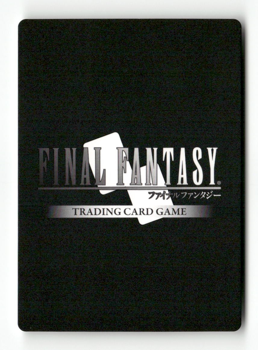 Yuri (PR-055) PR-055 Promo FF: Promo Cards Final Fantasy Near Mint