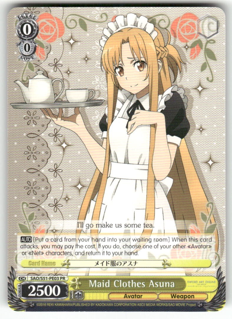 Weiss Schwarz Maid Clothes Asuna #SAO/S51-PE03 PR