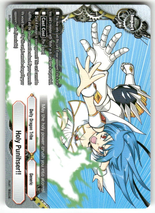Future Card Buddyfight Holy Punihser!! #S-PR/099EN