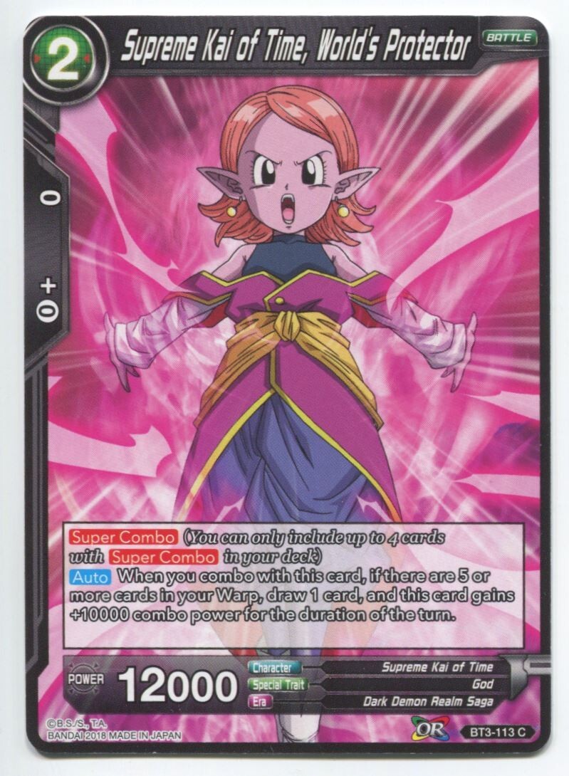 DBS Dragon Ball Super Supreme Kai of Time World's Protector #BT3-113 C Near Mint