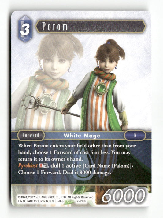Porom (Hero) 2-135H Hero Opus II Final Fantasy Near Mint