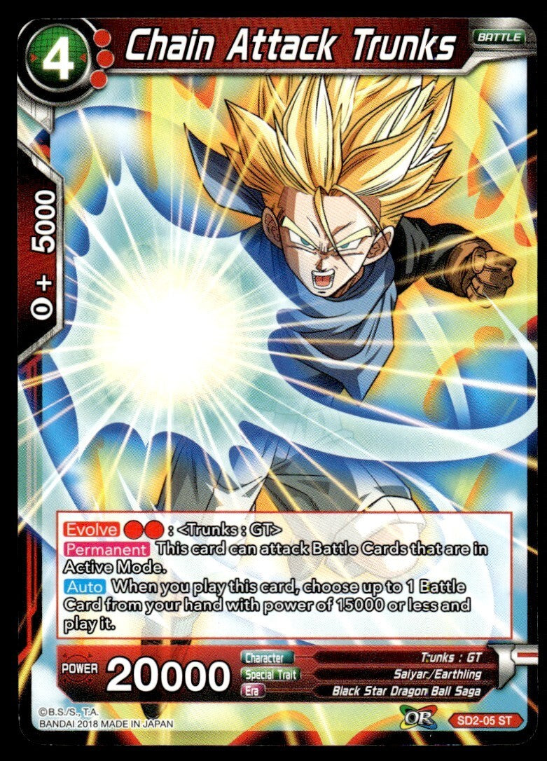 Dragon Ball Super Chain Attack Trunks #SD2-05 ST Near Mint