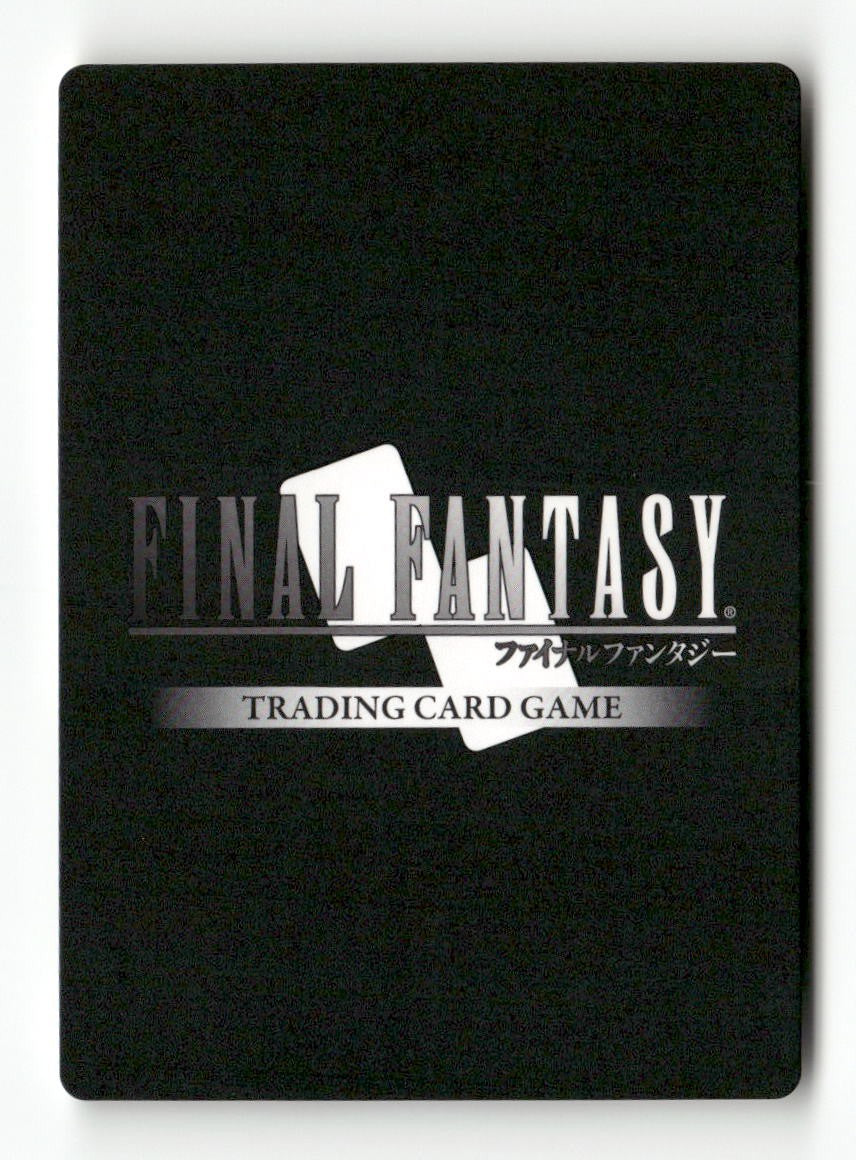 The Girl Who Forgot Her Name 3-089R Rare Opus III Final Fantasy Near Mint