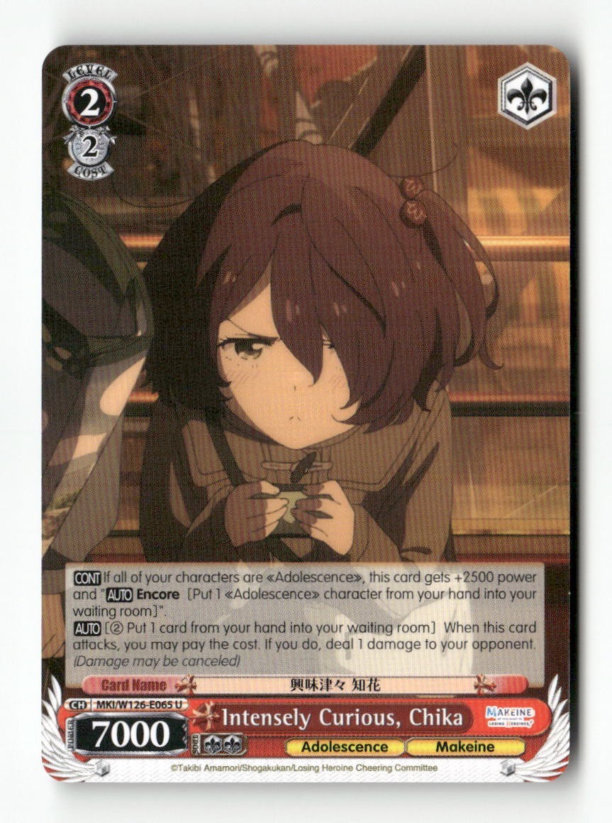 Intensely Curious, Chika MKI/W126-E065 U Weiss Schwarz TCG