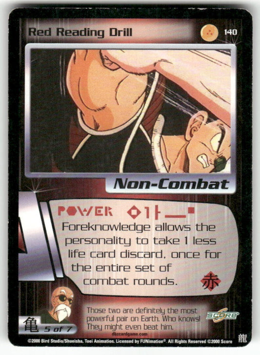 Dragon Ball Z Score Red Reading Drill #140 Very Good