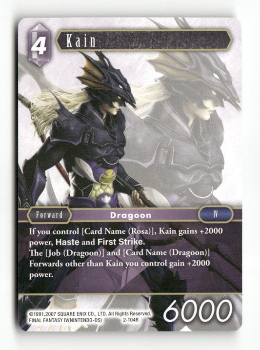 Kain (Rare) 2-104R Rare Opus II Final Fantasy Near Mint