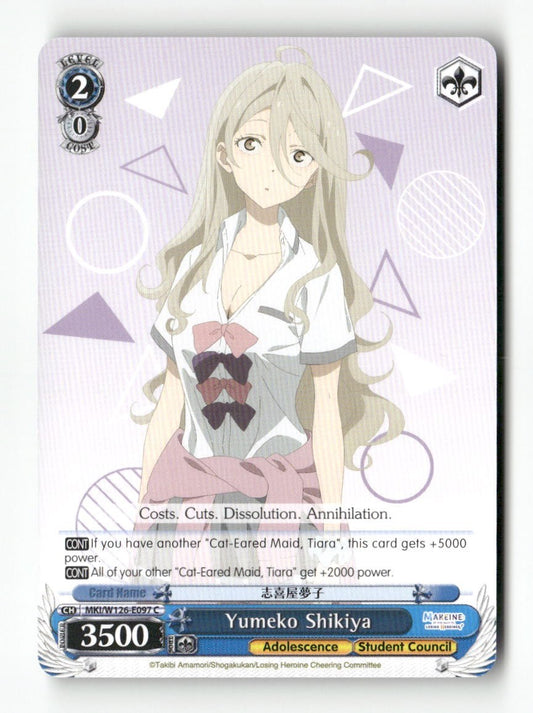 Yumeko Shikiya MKI/W126-E097 C Weiss Schwarz TCG