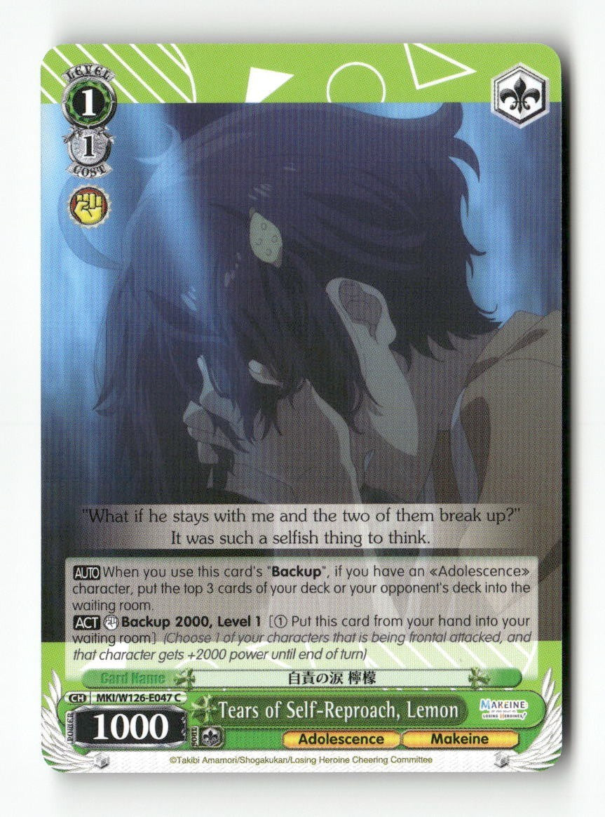 Tears of Self-Reproach, Lemon MKI/W126-E047 C Weiss Schwarz TCG