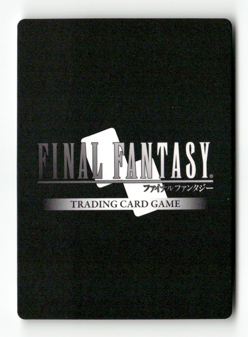Wakka 1-180R Rare Opus I Final Fantasy Near Mint